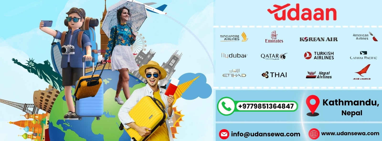Udaan Sewa